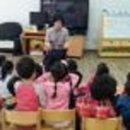 삼천초등학교병설유치원 이미지