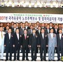 진아종합건설(주) 이미지