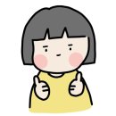 린나네일앤아이