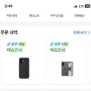 설렘카페 - 홍성군 충남대로 50 | 설렘카페
