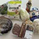 통큰정육점 - 안산시 상록구 서암로1길 16 | 통큰정육점
