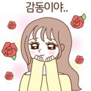 쥰미용실