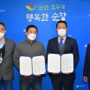 주식농장 이미지