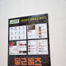 주신광고기업 이미지
