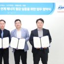 남양약품(주) 이미지