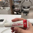 유진약국 | 🇵🇭 필리핀 의료봉사 후기3