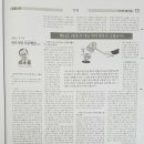 변호사정형근법률사무소