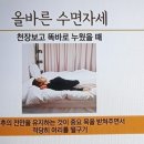 해나무한의원 이미지