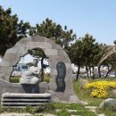 산이물공원 이미지