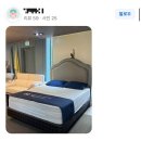 거성빌딩 앞 이미지