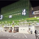 농수산물도매시장 채소2동_2 이미지