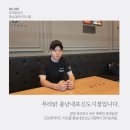 푸라닭충남내포