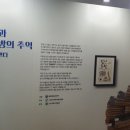 백양다방 이미지