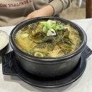 홍천뚝배기사수점 | [대구홍천뚝배기사수점] 사수동밥집 대구북구 뚝배기 돼지국밥 모둠수육 맛집