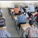 가야공인중개사 이미지