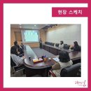 파워닉스 이미지