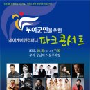 이케이컴퍼니 이미지