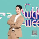 현대백화점 이미지