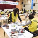 구민세탁소 이미지