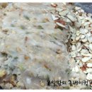 소복키친 이미지