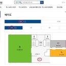 경상남도교육청 특수교육원 이미지