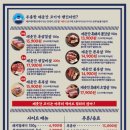 기흥구청 이미지