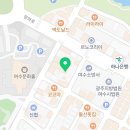 온리1프리미엄 스팀세차 이미지