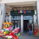 코끼리오락실 이미지