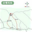 금물산(776m.강원횡성.양평) 이미지