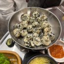 미미왕십리야채불곱창 이미지