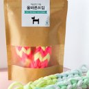 에폴리시스템