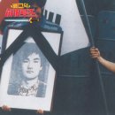 우현라이프