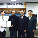 선한이웃병원 Daum카페