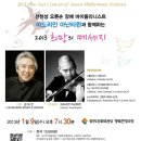 희망의메세지 이미지