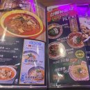 보배반점부산