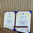 리얼클린족욕(용답점) | #양주옥정족욕카페추천 리얼클린족욕양주본점 옥정호수공원카페