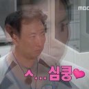 노랑강정 부천소사점 네이버블로그
