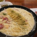 리얼파스타 이미지