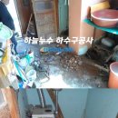 둥근섬로 이미지