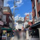 노랑강정잠실새내역점 이미지