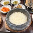 채움밥상 이미지