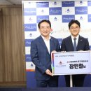 주식회사 수우 이미지