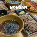 해월로 | 논산딸기축제 근처 소바 맛집 추천 반월소바 웨이팅 후기