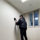 입주청소 이미지