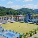 서산공업고등학교