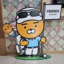 연일골프클럽 네이버블로그