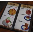 친구야딱한잔 네이버블로그