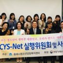 동해시청소년센터 이미지