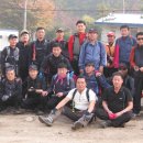 거사모번개산행 포천명성산(923m)억새풀 축제 이미지