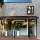 논현1-101 이미지